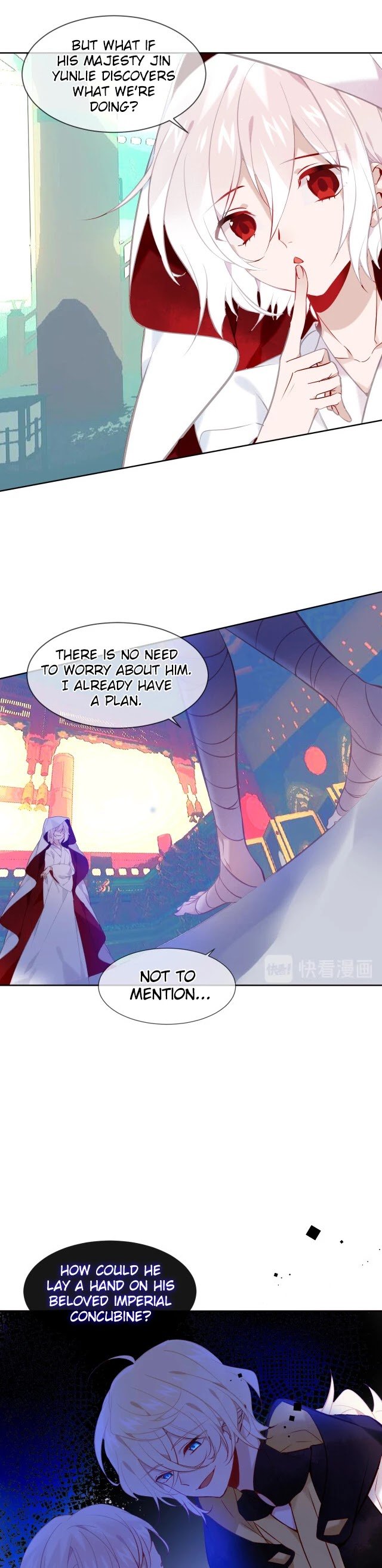Page 12 of Chapter 106