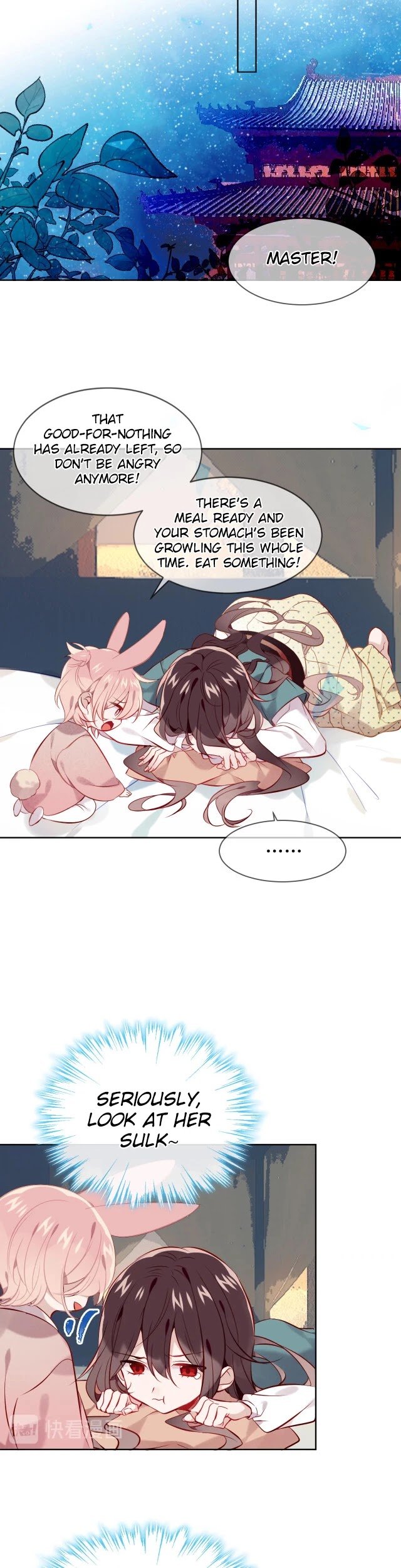 Page 17 of Chapter 106
