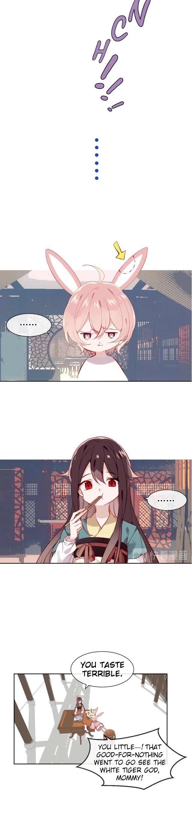 Page 19 of Chapter 106