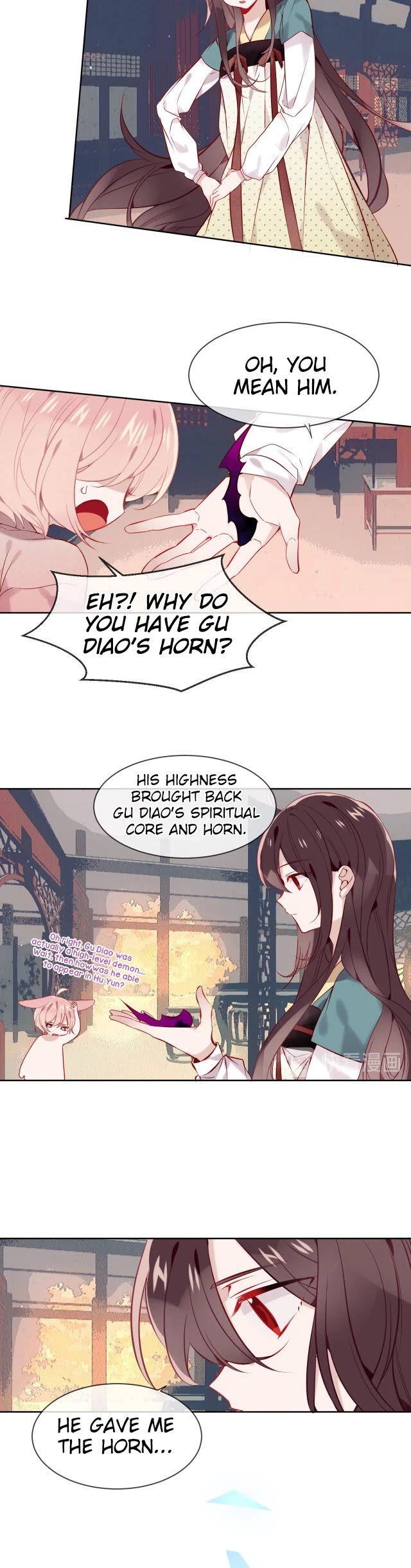 Page 7 of Chapter 107