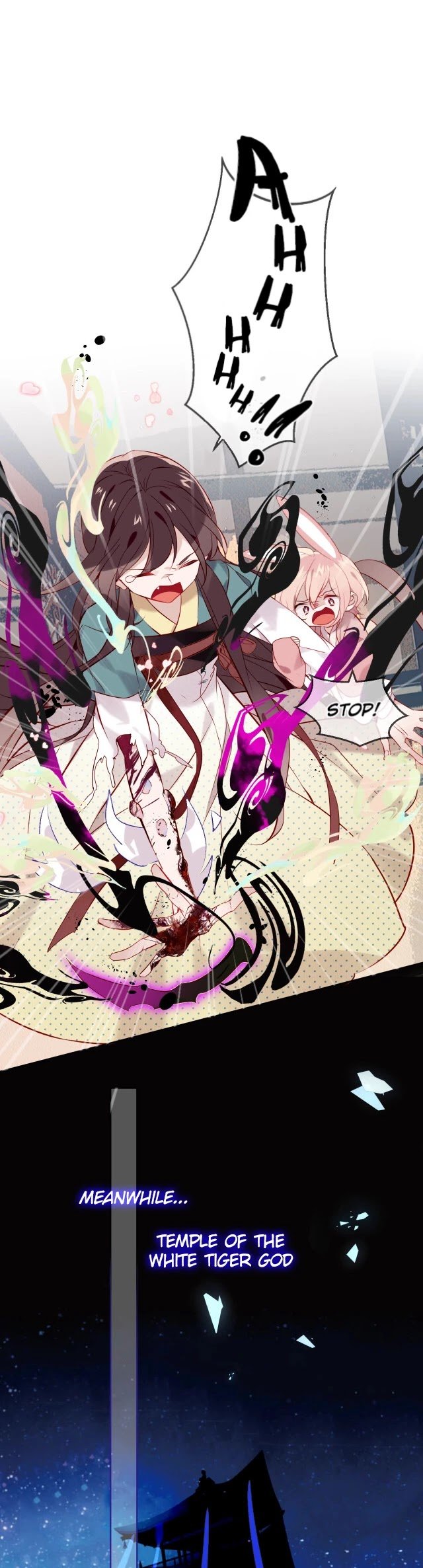 Page 17 of Chapter 107