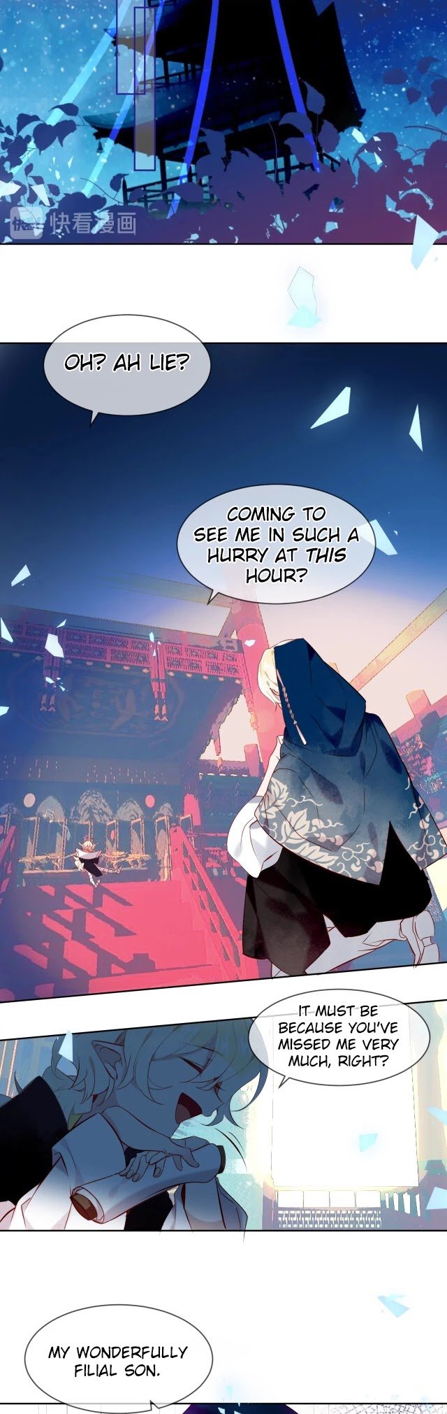 Page 18 of Chapter 107