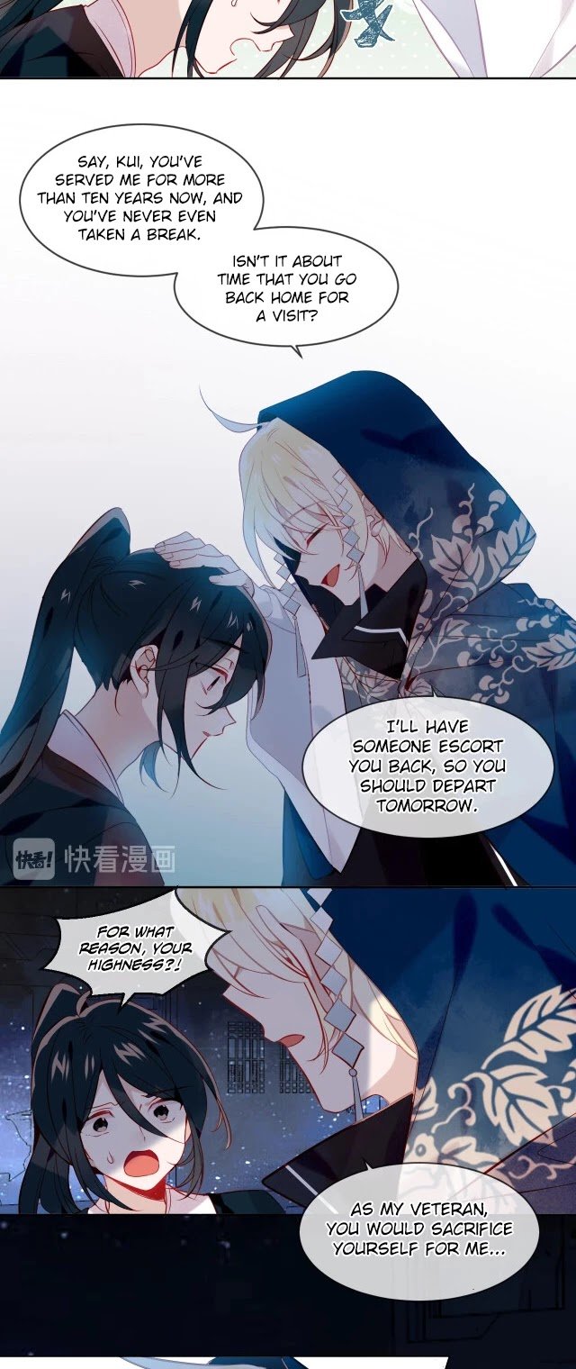 Page 6 of Chapter 108