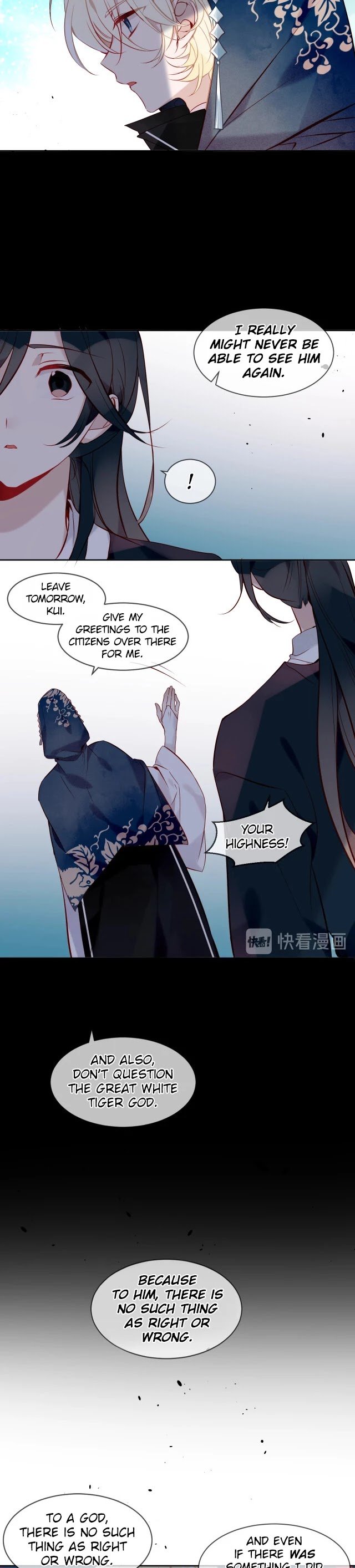 Page 11 of Chapter 108