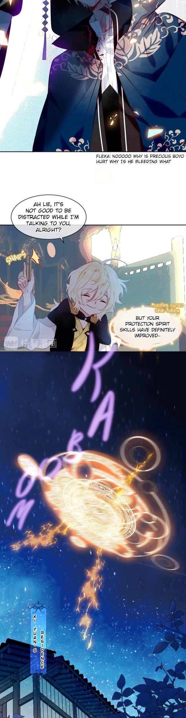 Page 13 of Chapter 108