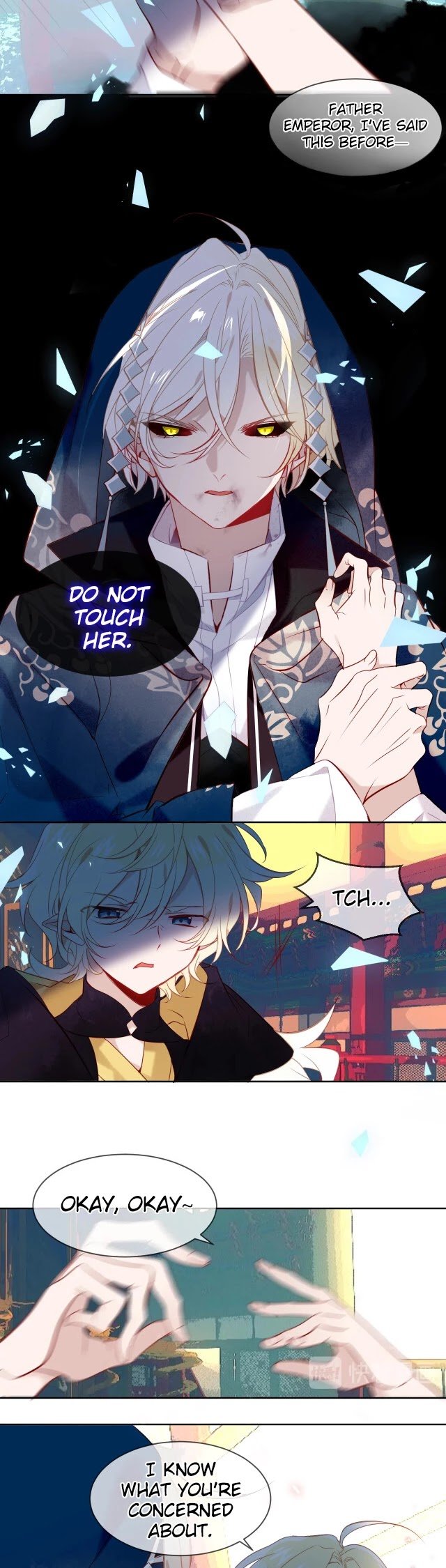 Page 17 of Chapter 108