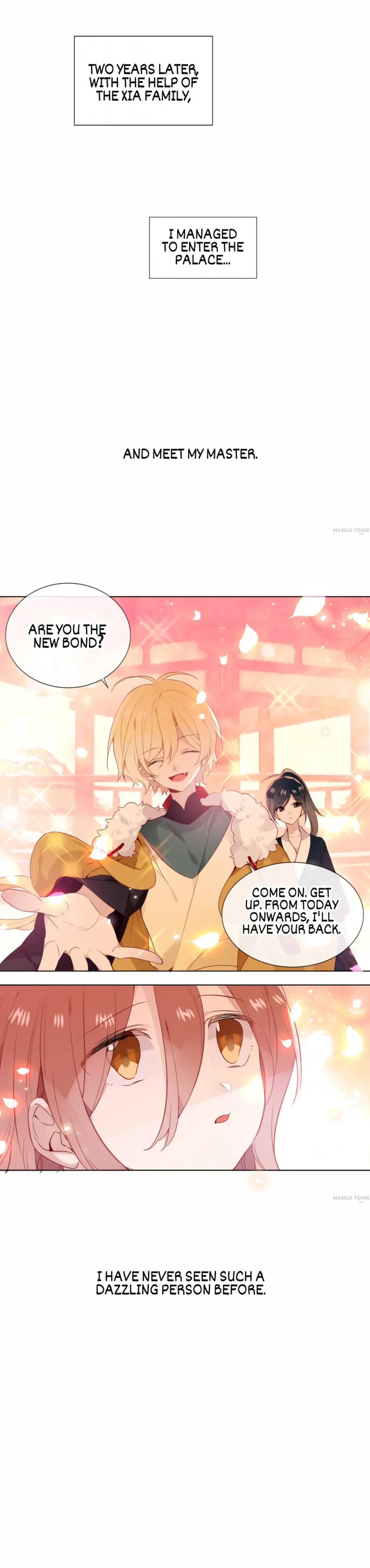 Page 1 of Chapter 150