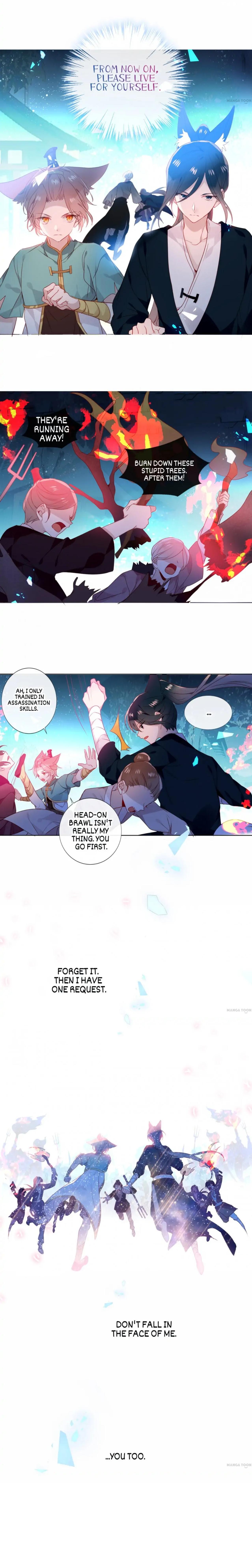 Page 7 of Chapter 150