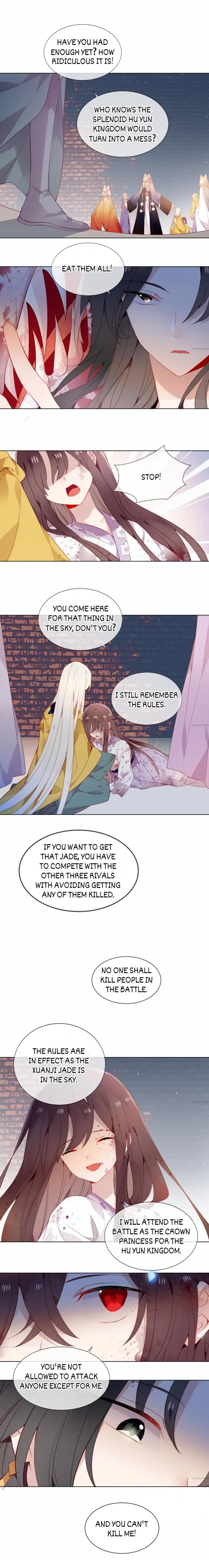 Page 1 of Chapter 167