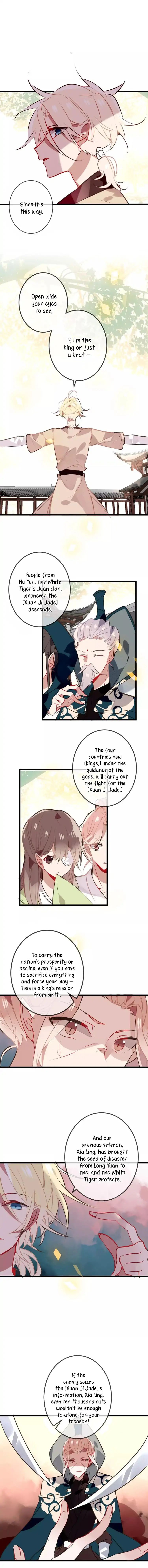 Page 2 of Chapter 17
