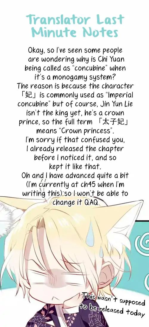 Page 5 of Chapter 24