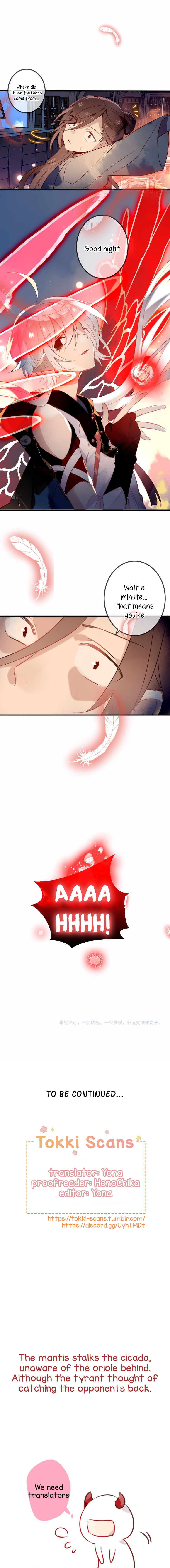 Page 4 of Chapter 33