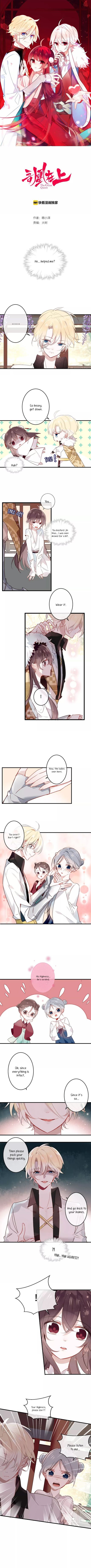 Page 1 of Chapter 4