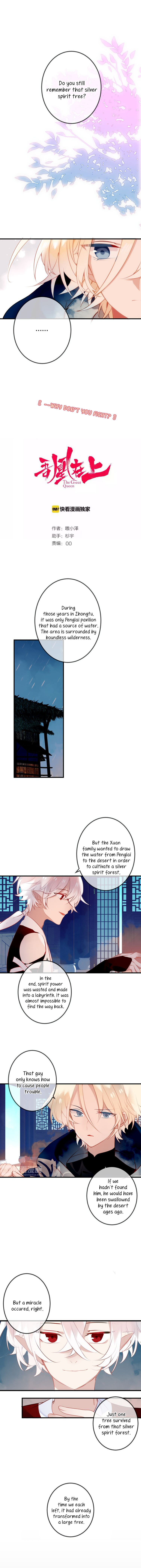 Page 1 of Chapter 40