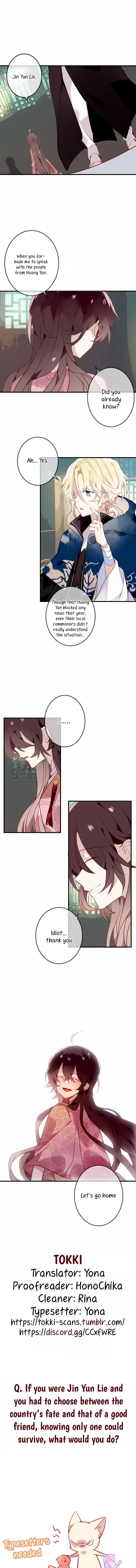 Page 4 of Chapter 43