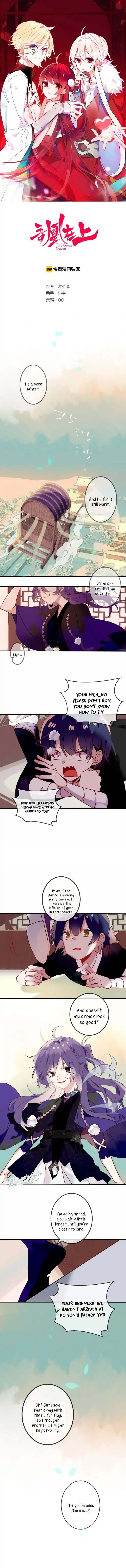 Page 1 of Chapter 45
