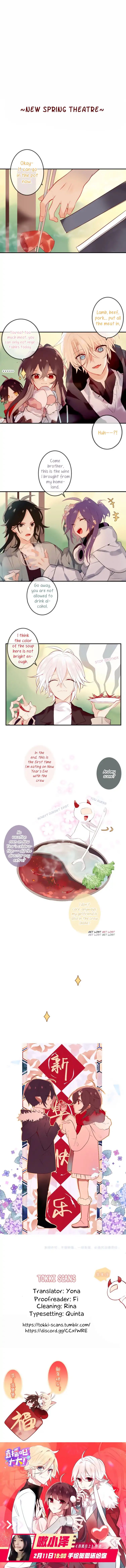 Page 5 of Chapter 60