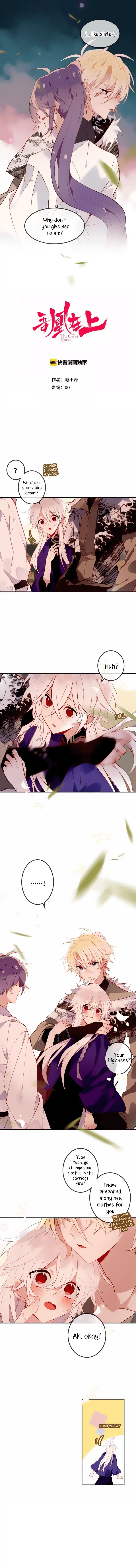 Page 1 of Chapter 61