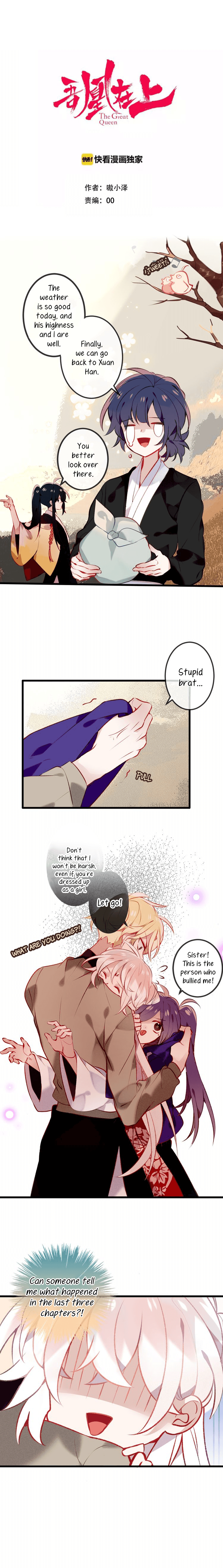 Page 1 of Chapter 63