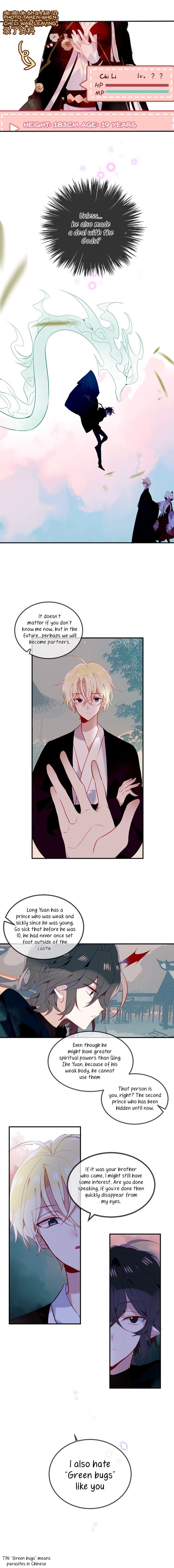 Page 4 of Chapter 69