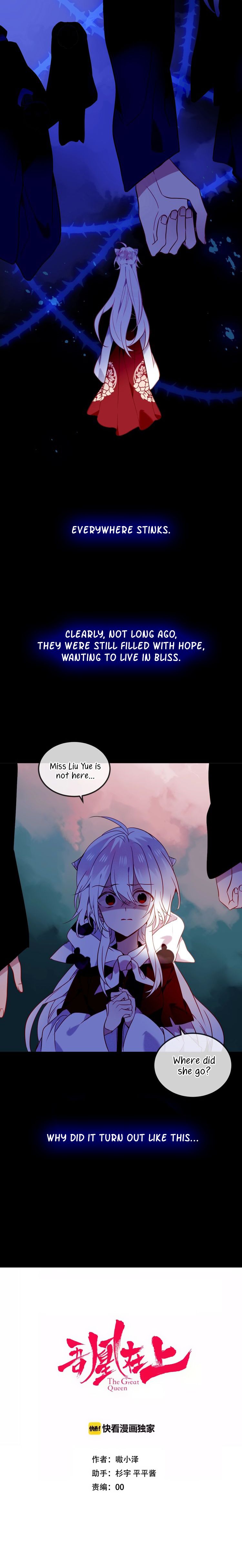 Page 1 of Chapter 70