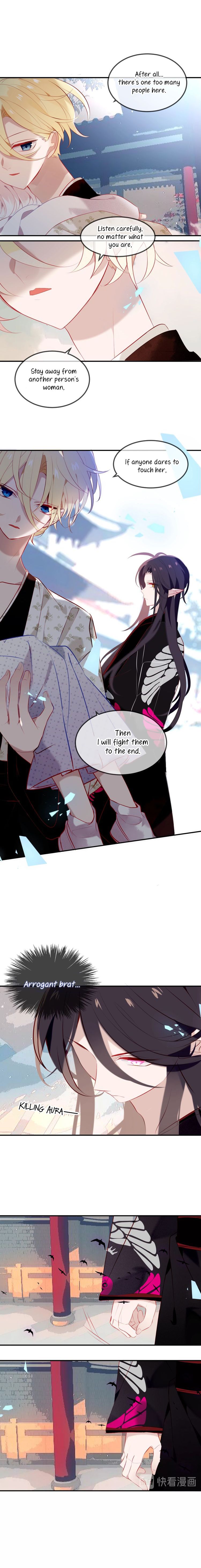 Page 5 of Chapter 75