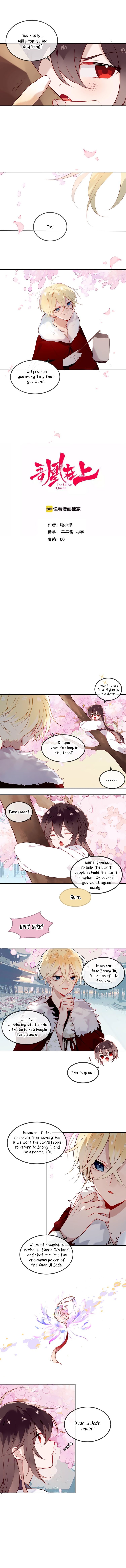 Page 1 of Chapter 77