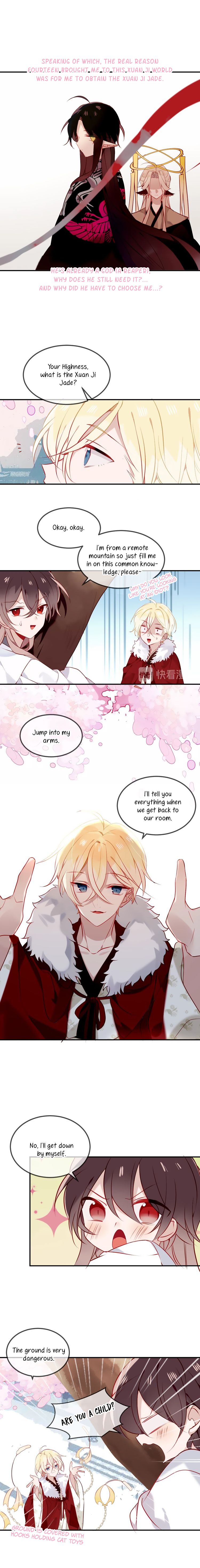 Page 2 of Chapter 77