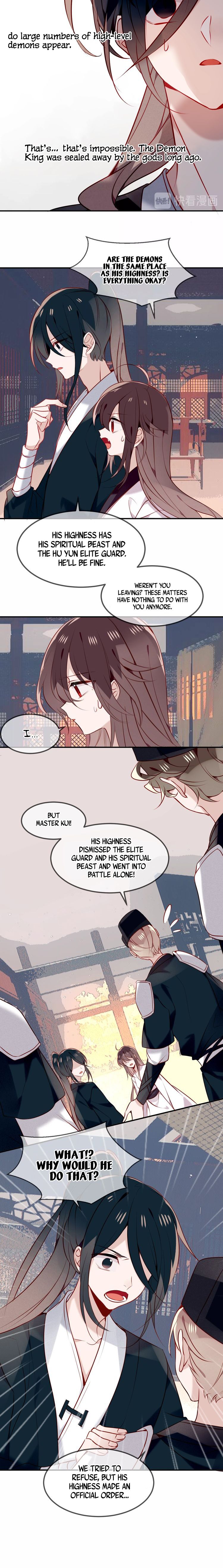 Page 5 of Chapter 80