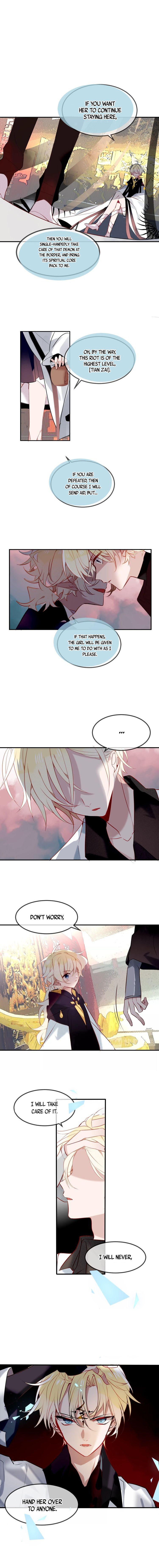Page 3 of Chapter 81