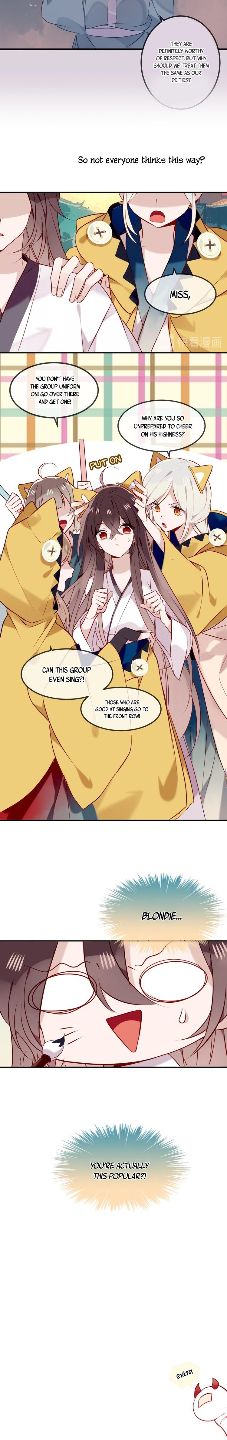 Page 7 of Chapter 81