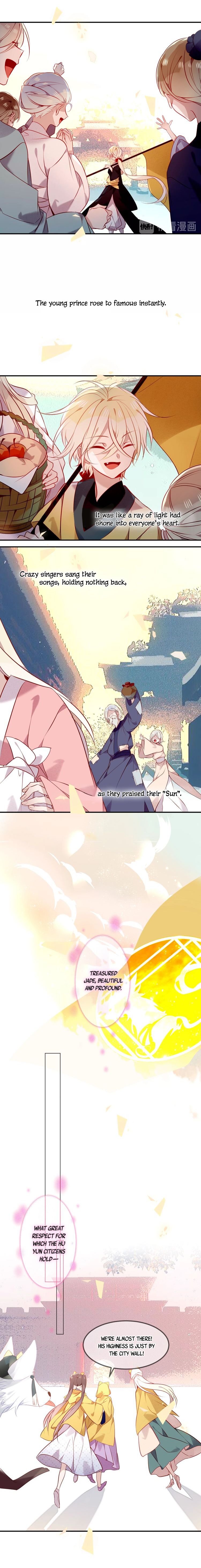 Page 6 of Chapter 82