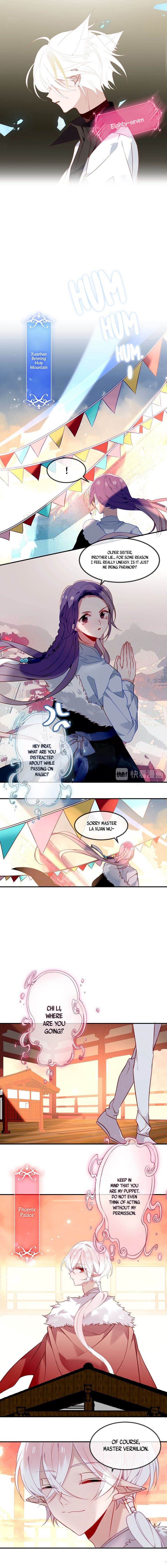 Page 5 of Chapter 84