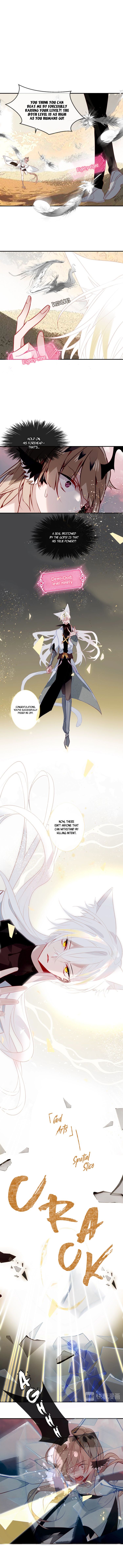Page 7 of Chapter 84