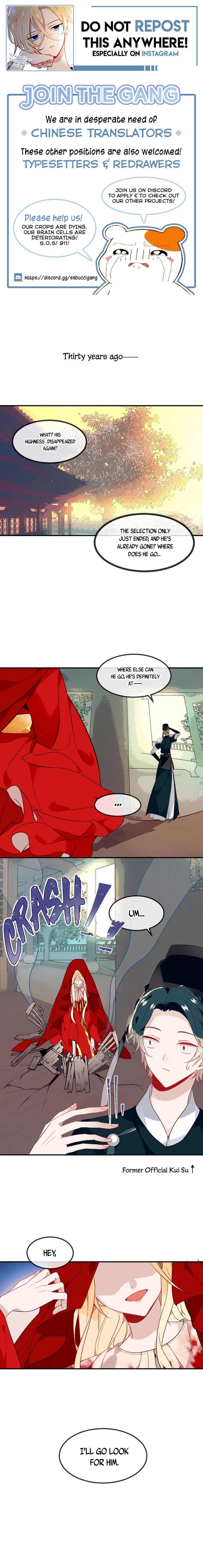 Page 1 of Chapter 89.5