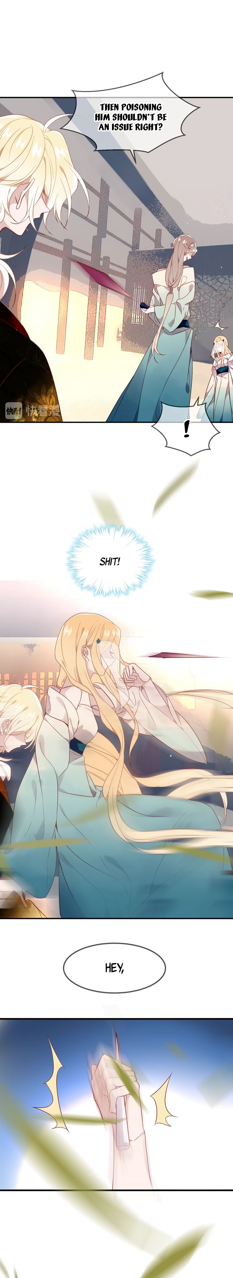 Page 5 of Chapter 89.5