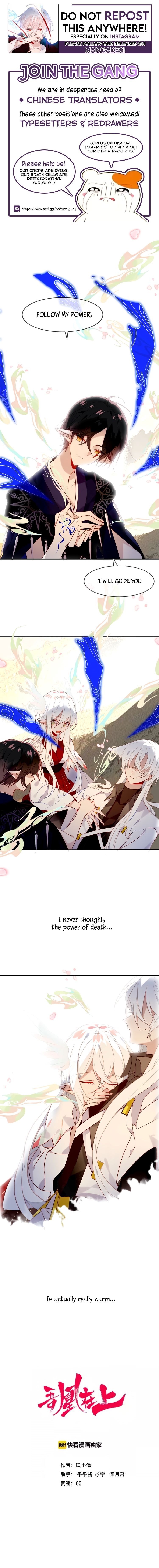 Page 1 of Chapter 91