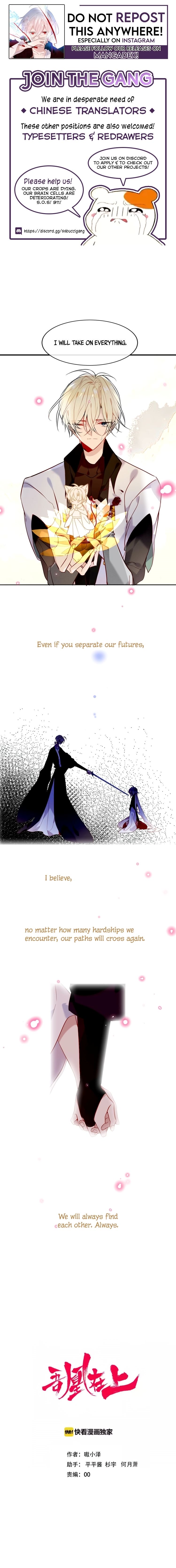 Page 1 of Chapter 92