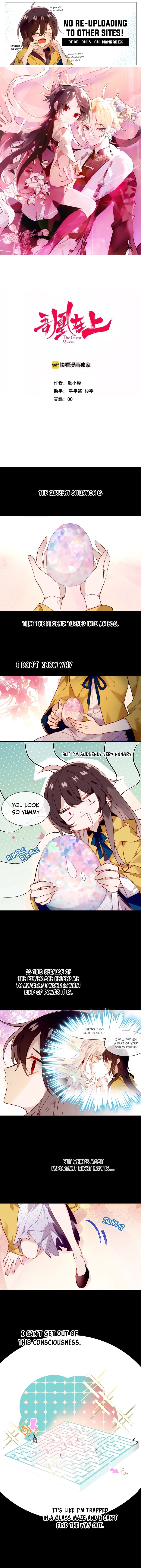 Page 1 of Chapter 94