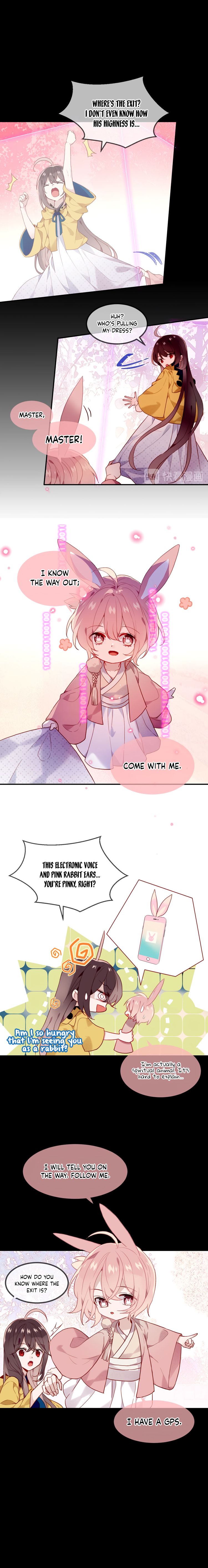Page 2 of Chapter 94