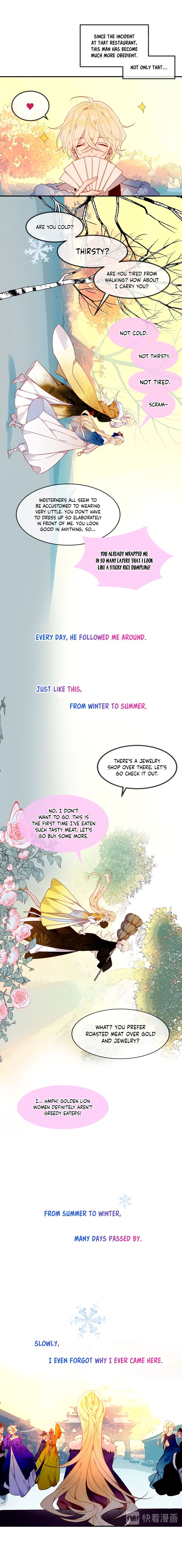Page 3 of Chapter 96.5