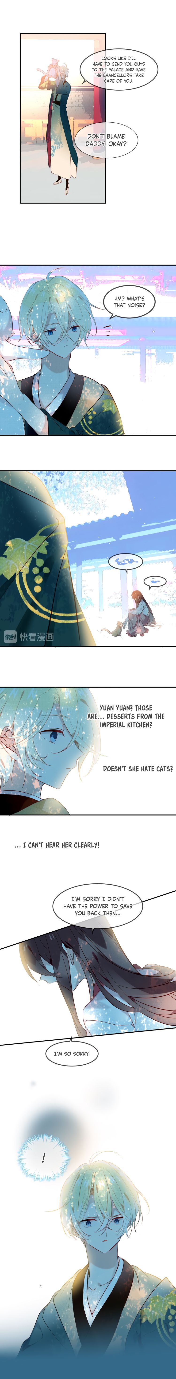 Page 5 of Chapter 97