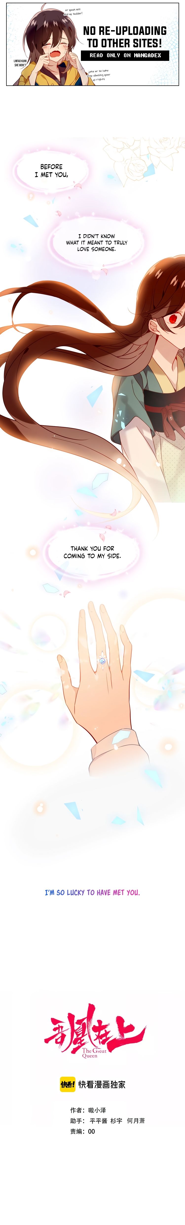 Page 1 of Chapter 98