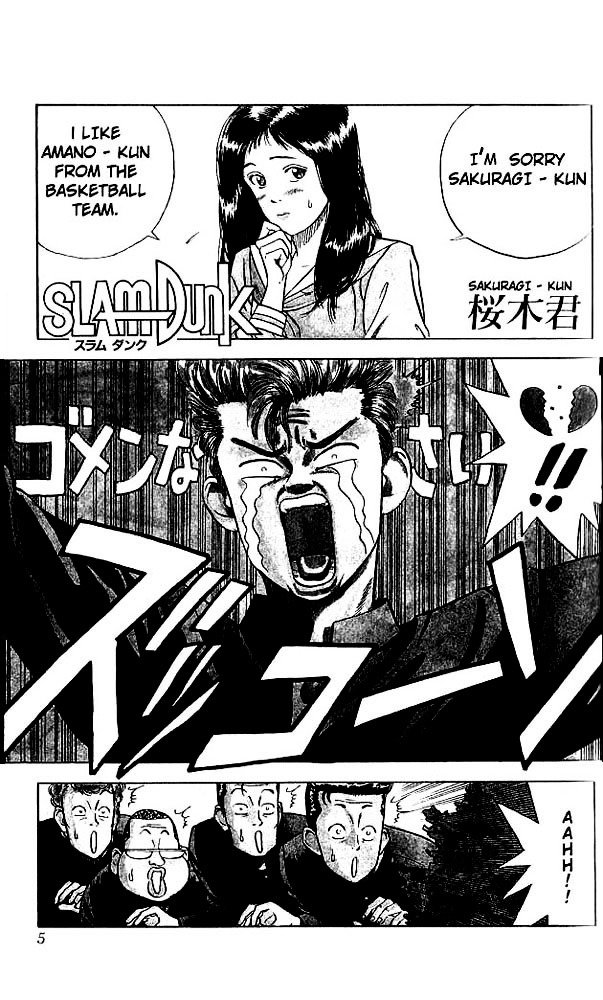 Page 4 of Chapter 1