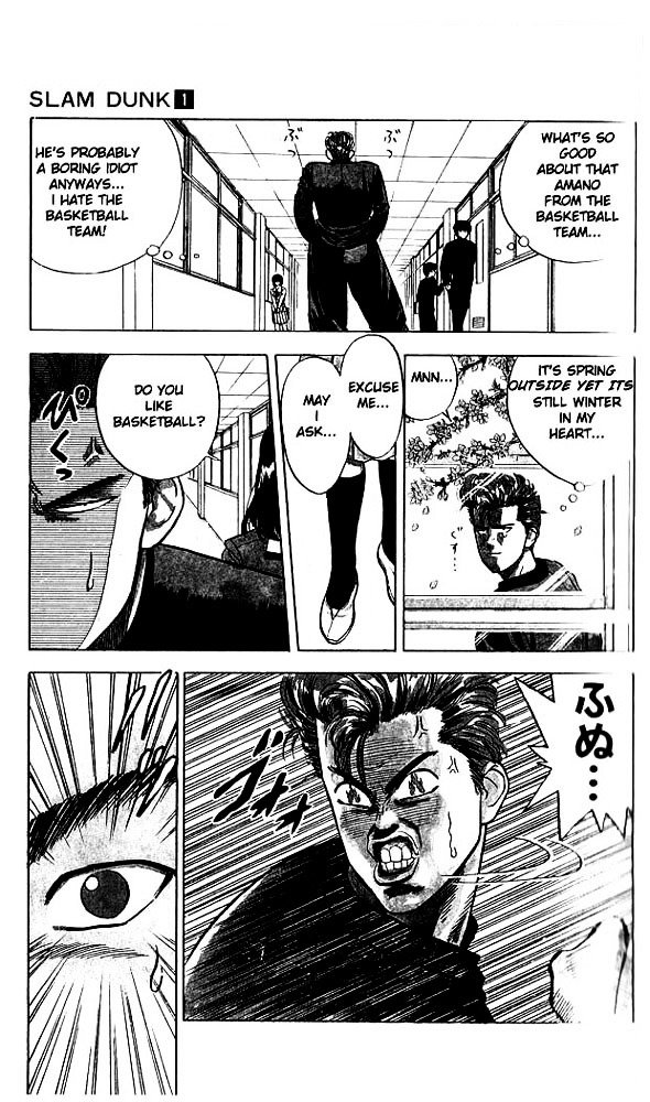 Page 9 of Chapter 1