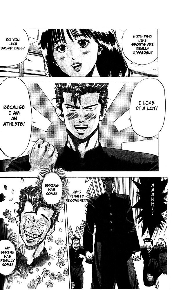 Page 12 of Chapter 1