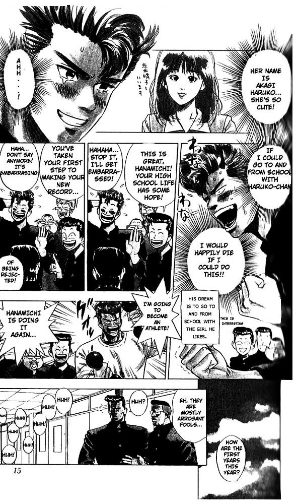 Page 13 of Chapter 1