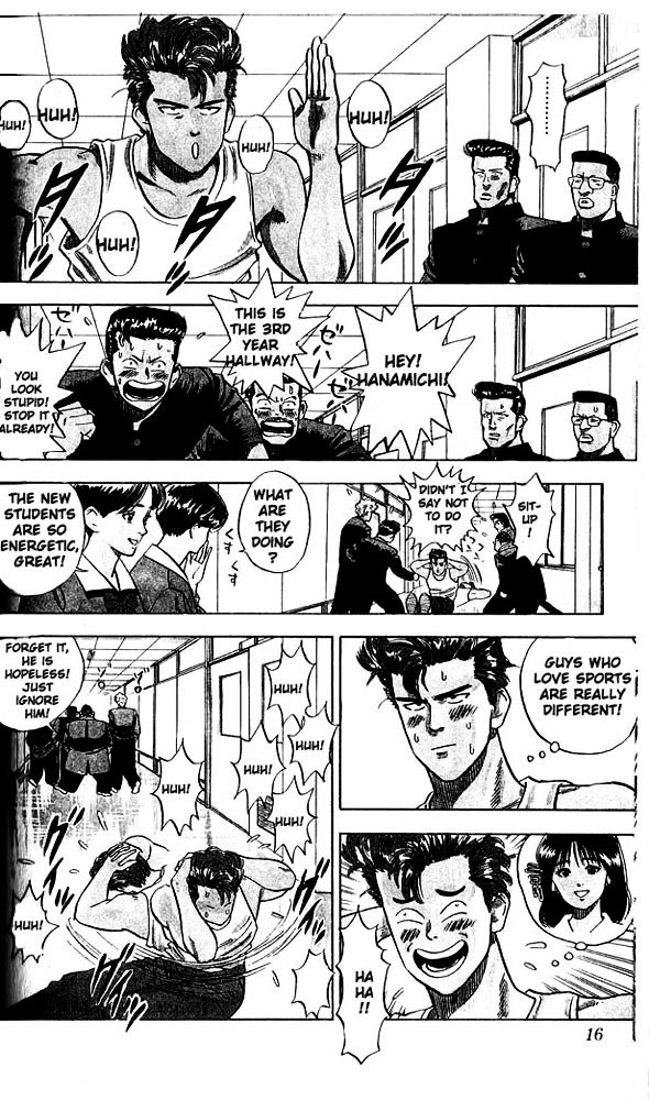 Page 14 of Chapter 1