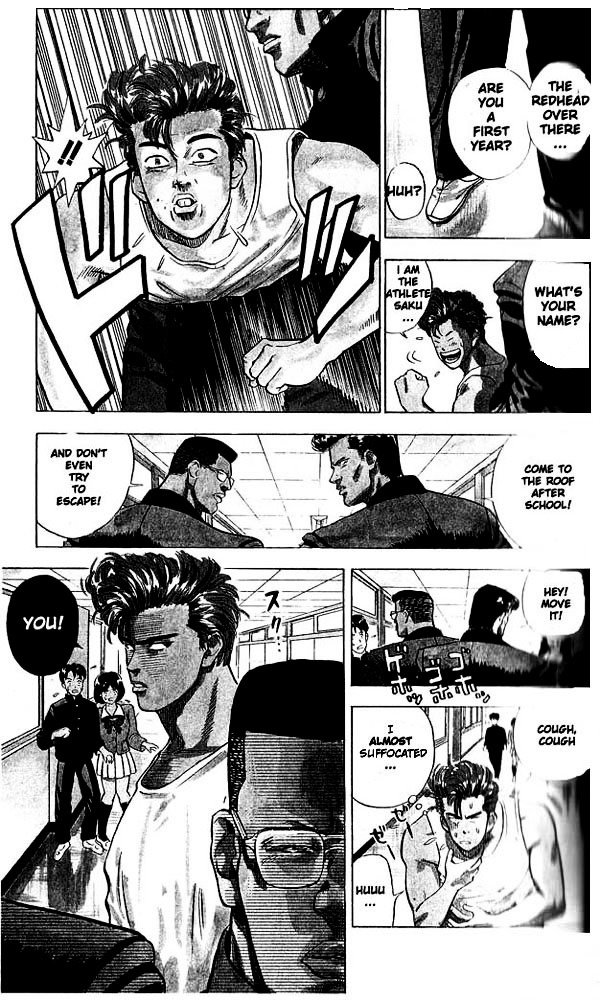 Page 15 of Chapter 1