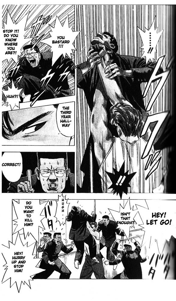 Page 17 of Chapter 1